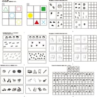 ステップアップ問題１【１１枚セット】