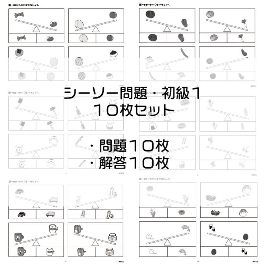 61c0fcf4b8979f689575b24d