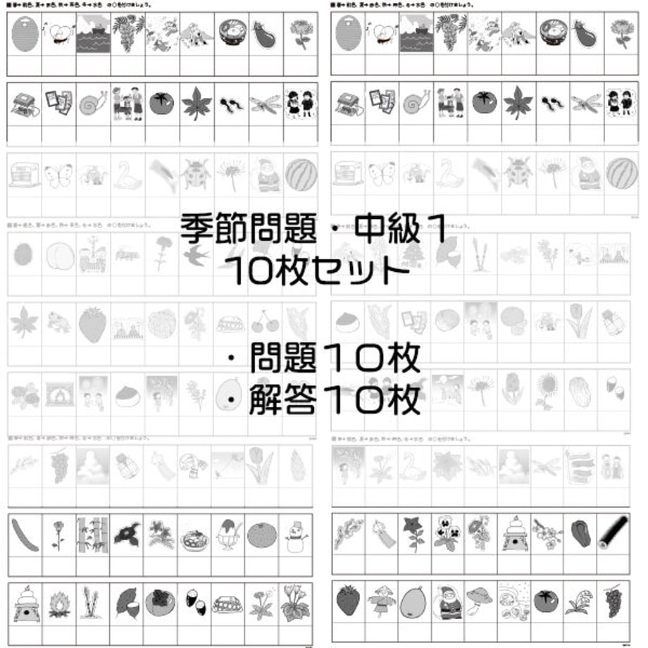 60ba99054be7ef6f5a2b14b2