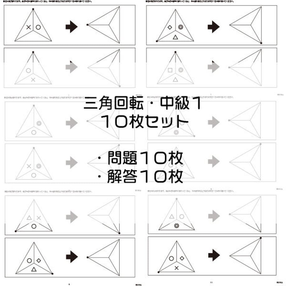 62d090750850a057e9f52f9b