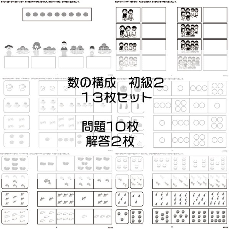 644aeb3a1308d500363dae72