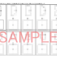 線対称の問題　５枚セット①