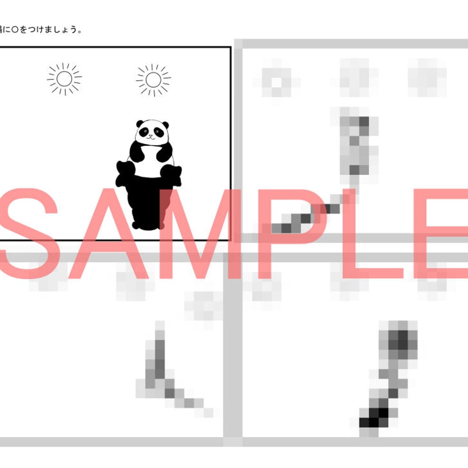 5e8ae16c2a9a426fcc5421da