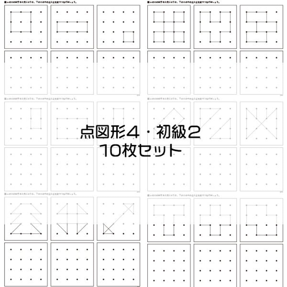 60603af1a87fc576915f4e3e
