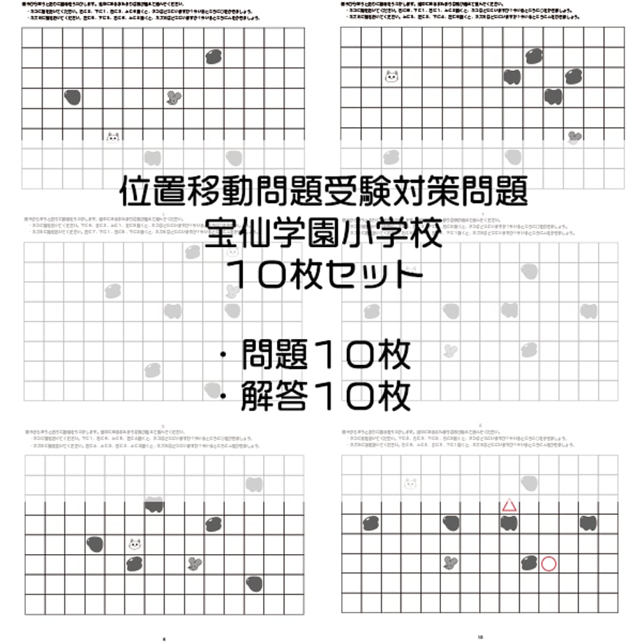 622fb7f123c2aa0867c9cb6f