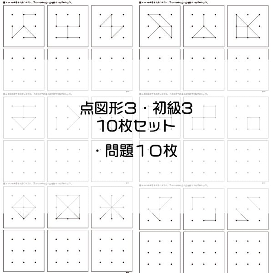 60585780baeb3a359636d849