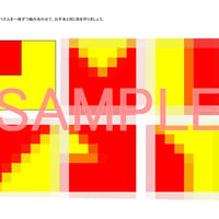 赤黄パズル ５枚セット①