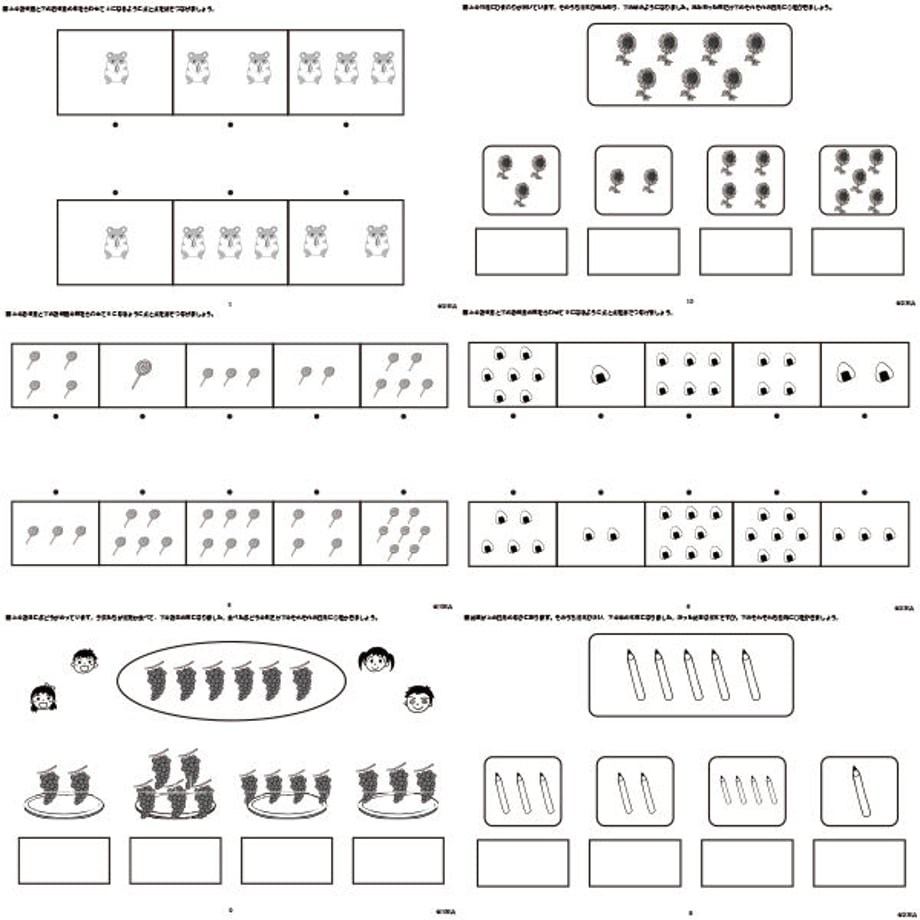 644aecaa3c173d007d0631f4