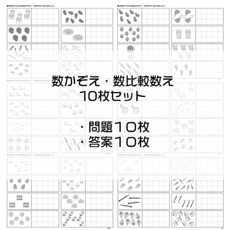 かず10 Amazon | デイトナ(Daytona) フォルツァ(08-10)[MF10]専用