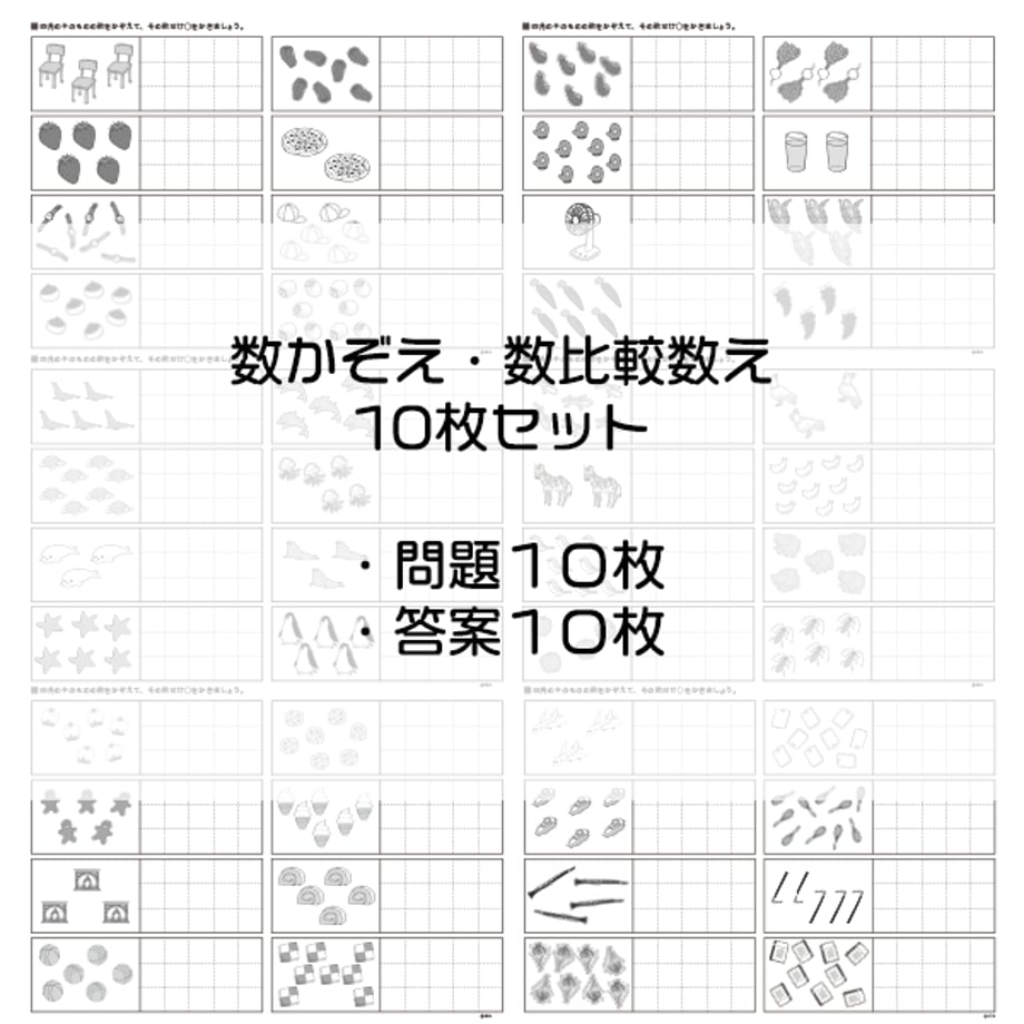6032218531862524004fa6d5