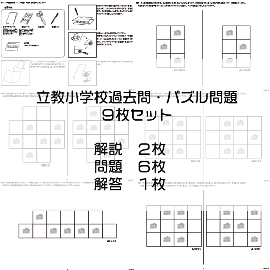 64ea95d2b14f586965d16c65