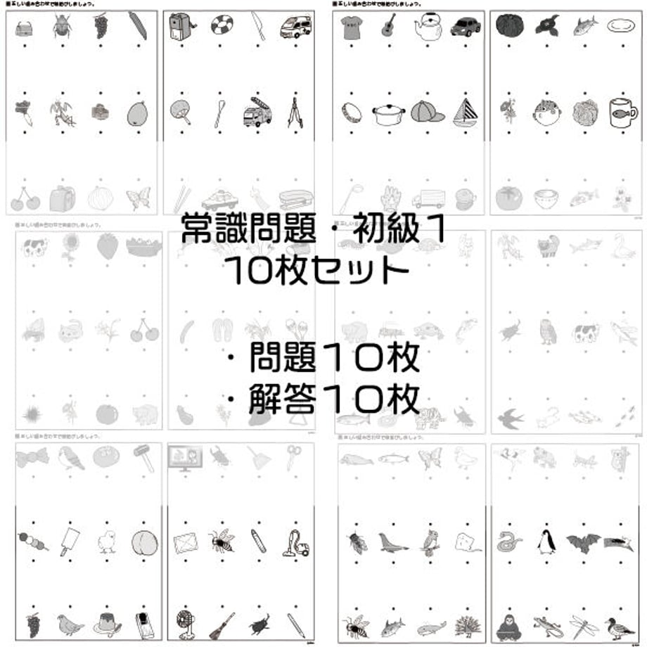 60e62bc859a26c2db96d8c40