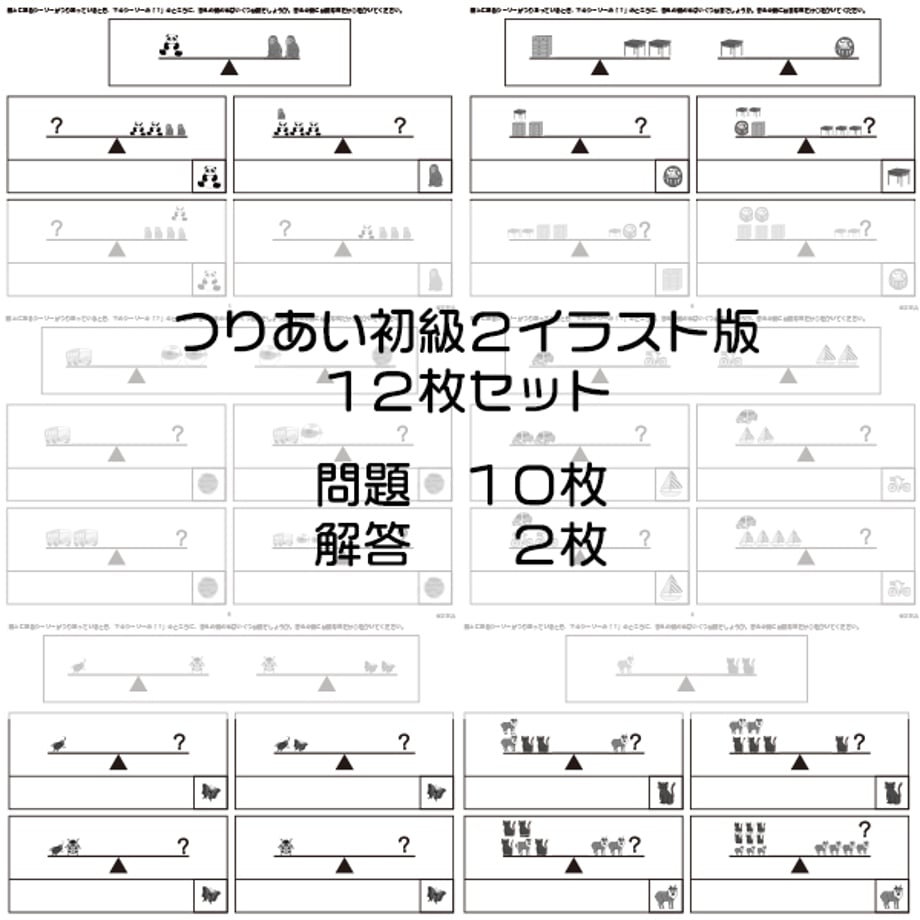662d7fa2545dc71897ceab6f