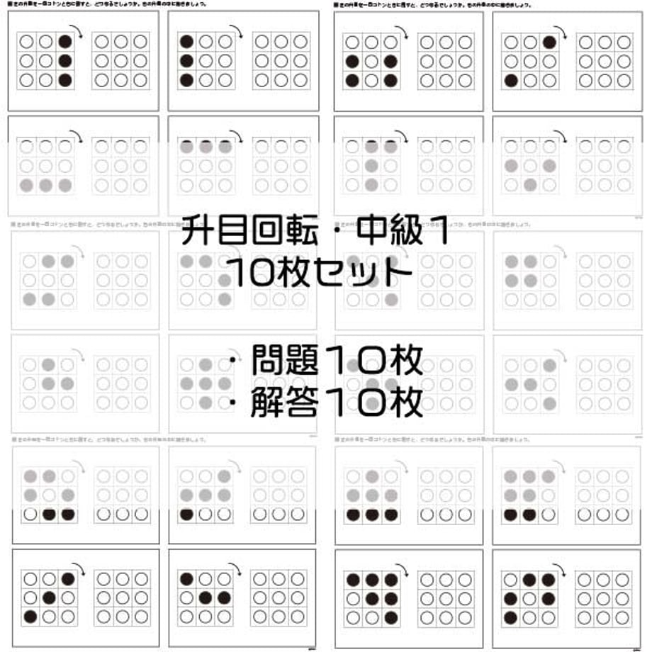 614f931cc1209651e6812b50