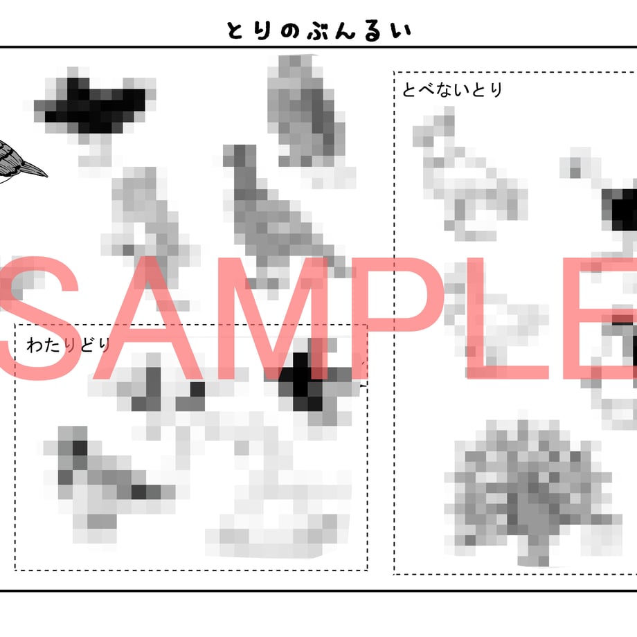 5ca1bb273207bc6c55e0c138