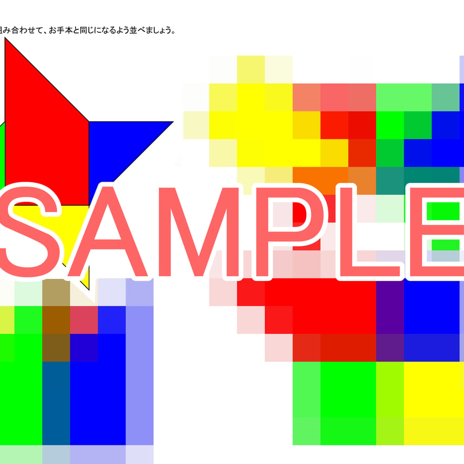 5e96a25acee9ea6ff45c760e