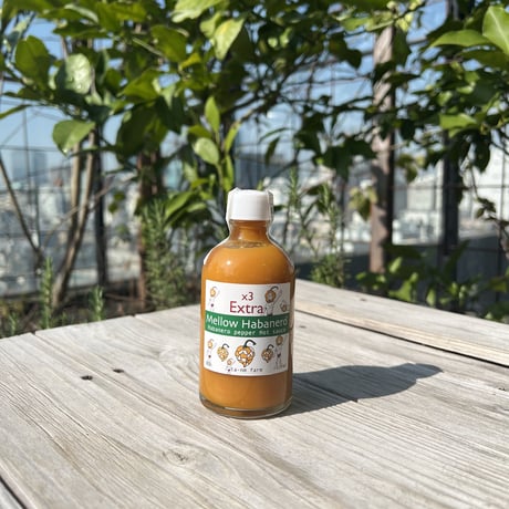 Mellow Habanero Extra