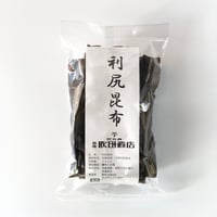 利尻昆布100g