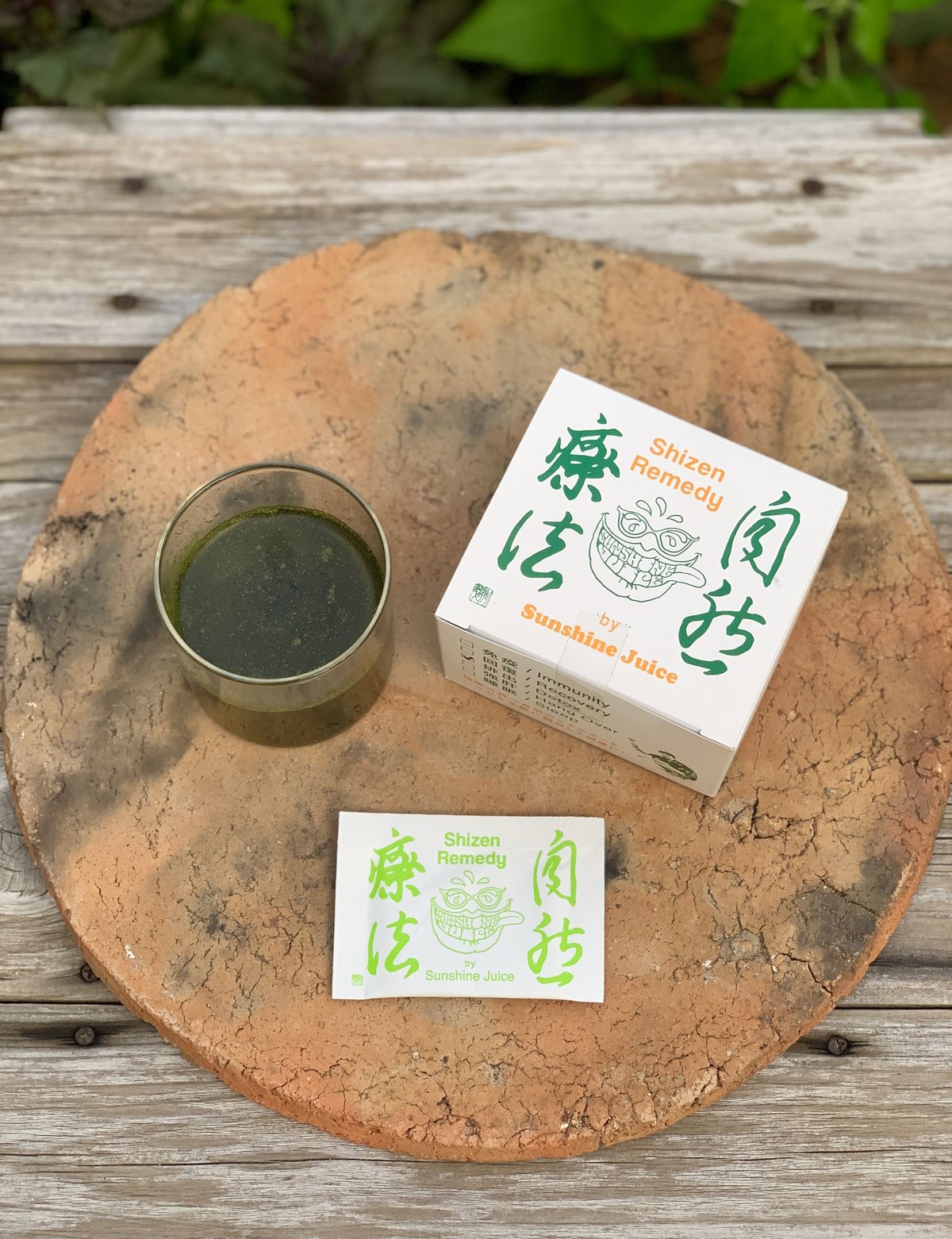 サンシャインジュース 自然レメディ 【スギナ】 | eatrip soil