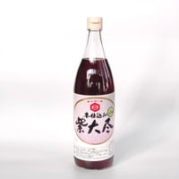 うすくち信濃 紫大尽　900ml