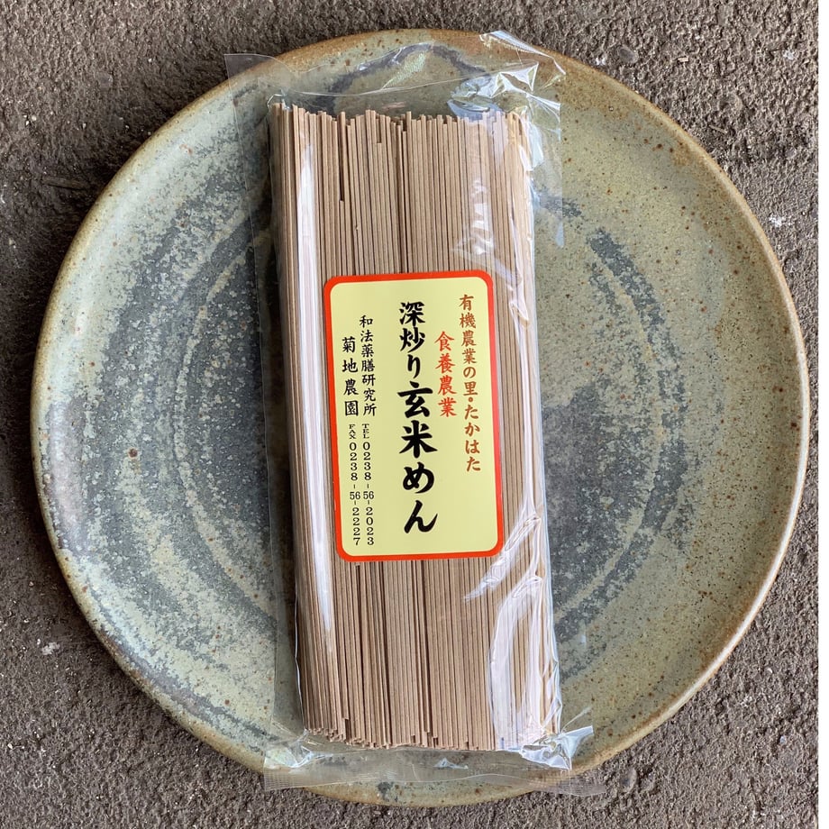 60ae1c559a5b754524ee9e59