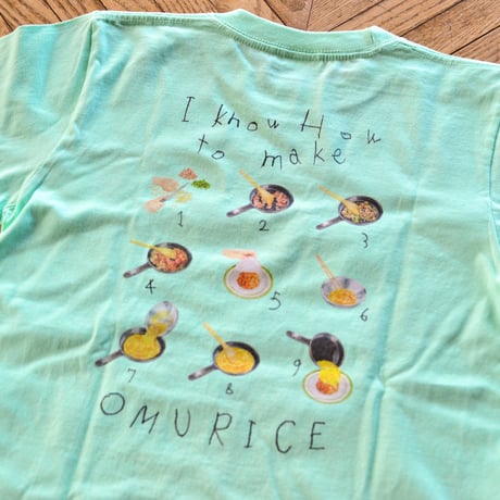 とびきりおいしいおうちごはん_こどもTシャツ