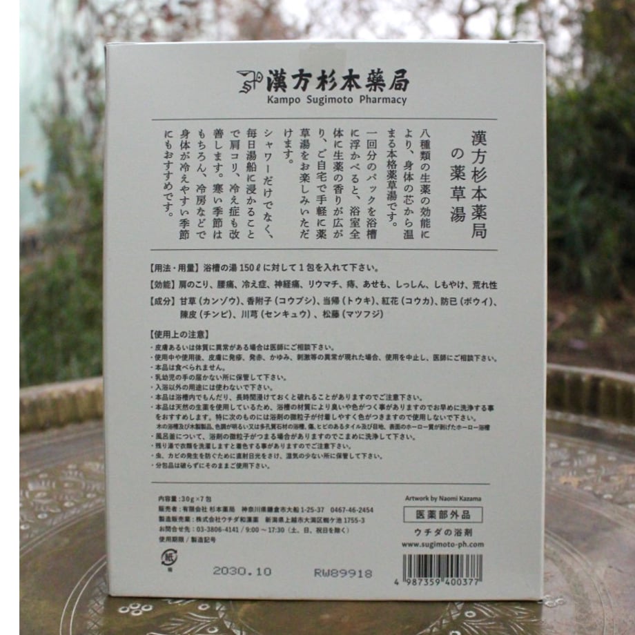 60505c10fda3605e045acd78