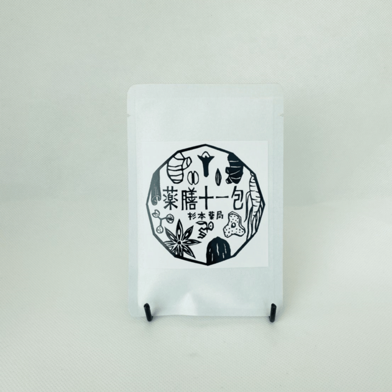 薬膳十一包 | eatrip soil