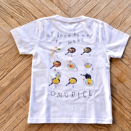 とびきりおいしいおうちごはん_こどもTシャツ