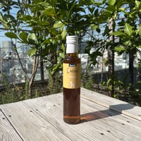 有機ホワイトバルサミコ酢250ml