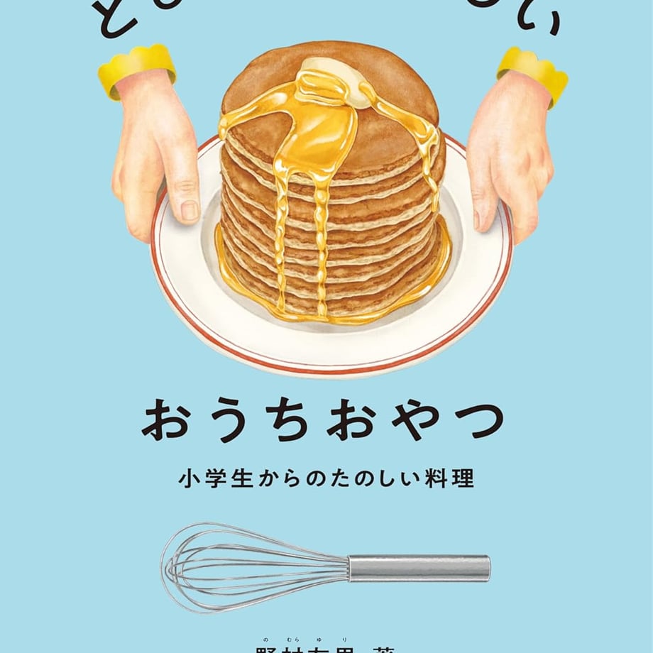 6a2a3378ff6e720836f28dee