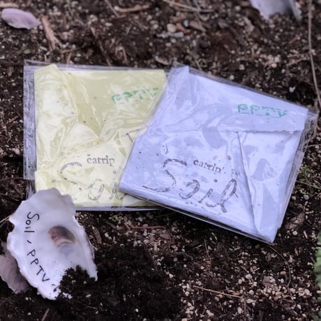 CATEGORY soil goods | eatrip soil CATEGORY soil goods | eatrip soil