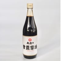 本造り 甘露醤油　720ml