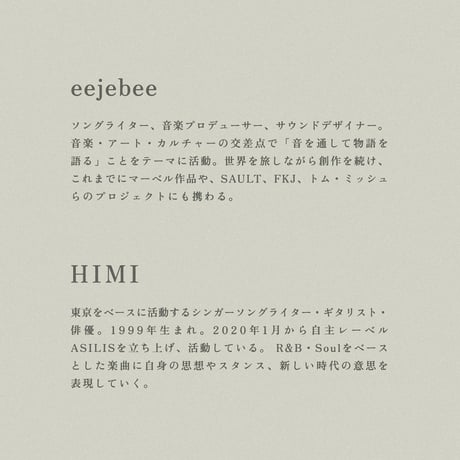 tasty sound ~eejebee & HIMI /  live show / 2026 7.19 sun. at babajiji house