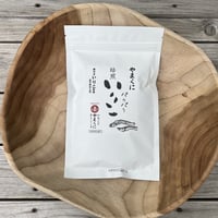 やまくに　焙煎パリパリいりこ