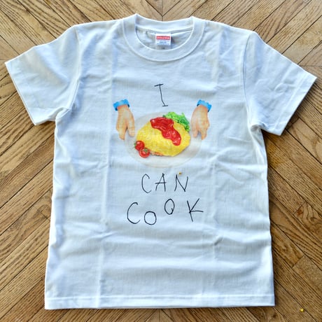 とびきりおいしいおうちごはん_こどもTシャツ