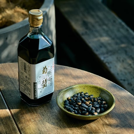 ”eatrip food" 黒豆のチュン