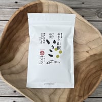 ぶどう山椒　焙煎パリパリいりこ