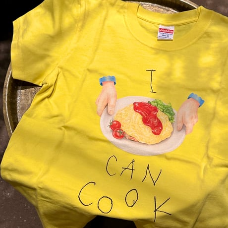とびきりおいしいおうちごはん_こどもTシャツ