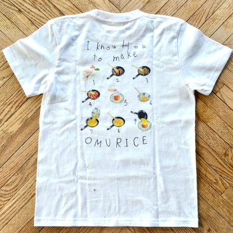 とびきりおいしいおうちごはん_こどもTシャツ