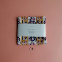 NIMAI NITAI ハンカチ