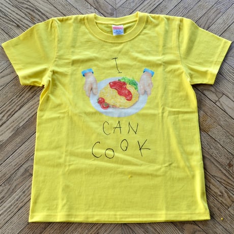 とびきりおいしいおうちごはん_こどもTシャツ