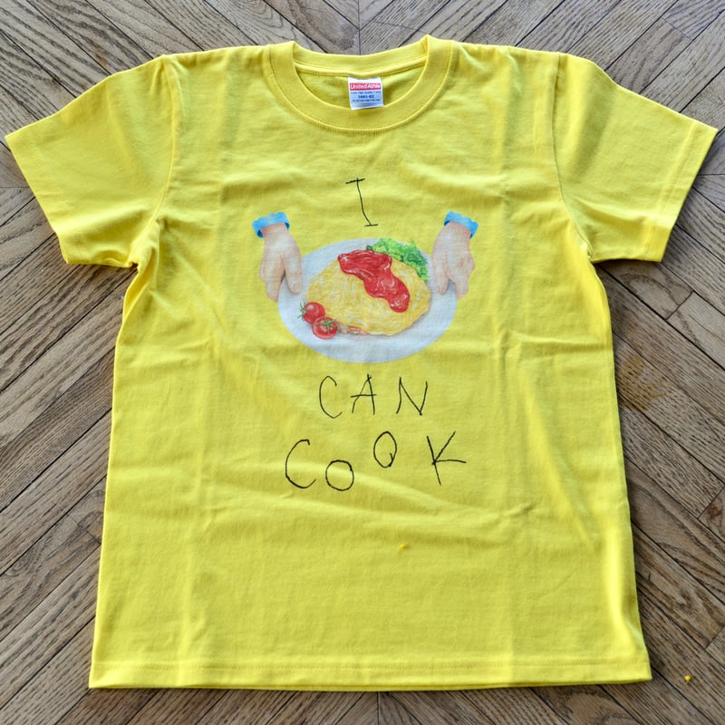 とびきりおいしいおうちごはん_こどもTシャツ | eatrip soil