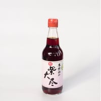 うすくち信濃 紫大尽　360ml