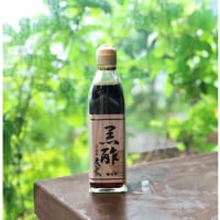 黒酢