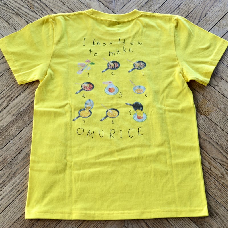 とびきりおいしいおうちごはん_こどもTシャツ | eatrip soil
