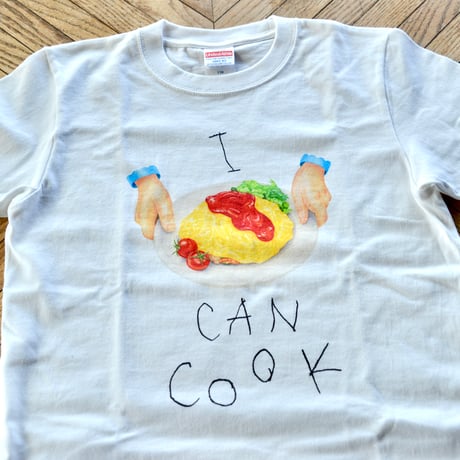 とびきりおいしいおうちごはん_こどもTシャツ