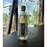 米酢