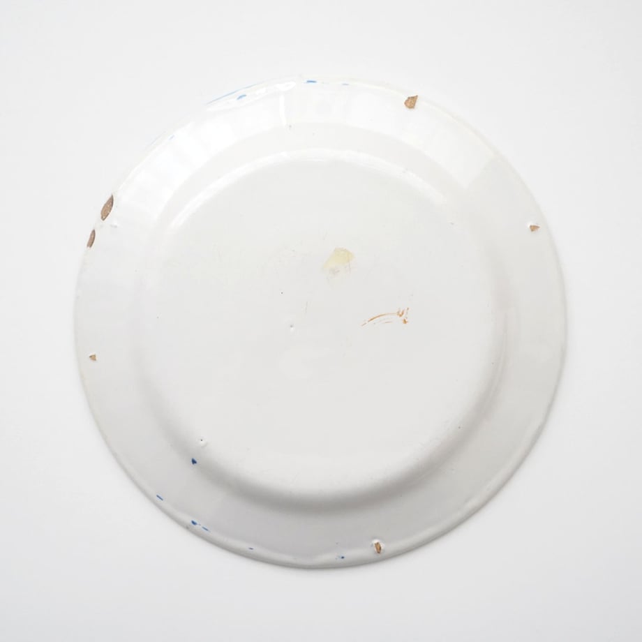 696b1ac001165d4a91cf25ae