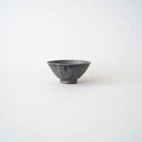 遠藤素子・飯碗 / 鉄釉
